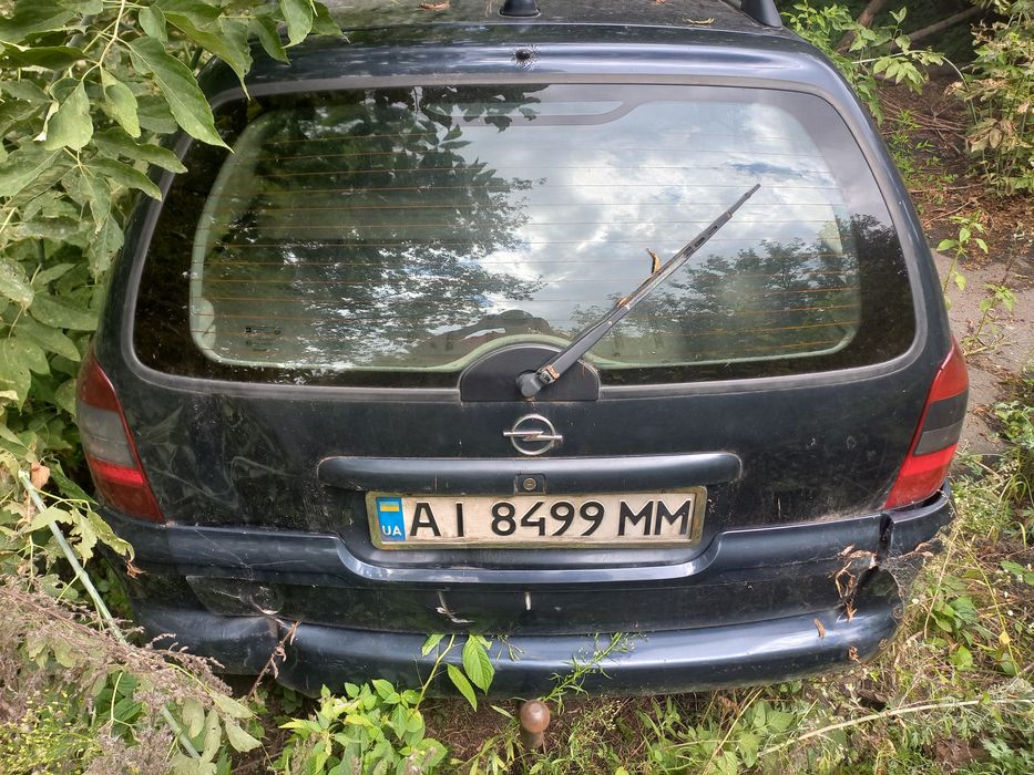 Опель вектра в з документами