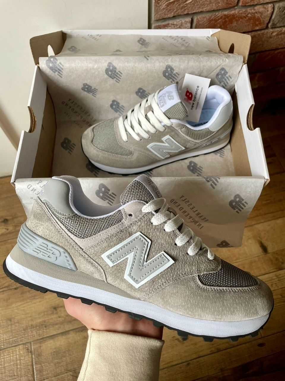 Кросівки New Balance 574  - ( 41 - 45 )