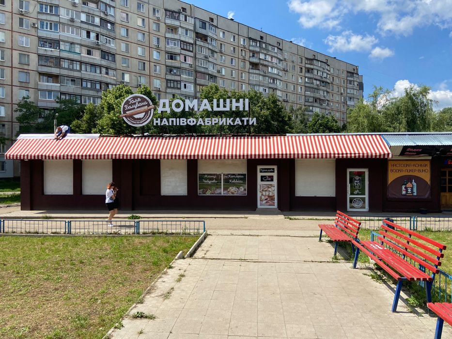 81 м² вихід з метро Героїв Праці кафе, магазин