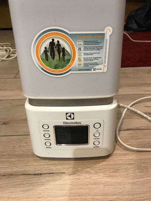 Зволожувач повітря