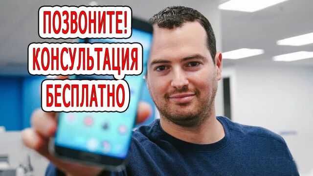 Сборка ПК, Установка Windows, Настройка и Ремонт компьютера, ноутбука!