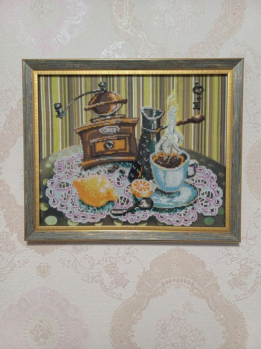 Картина вишита бісером "Кавовий натюрморт "