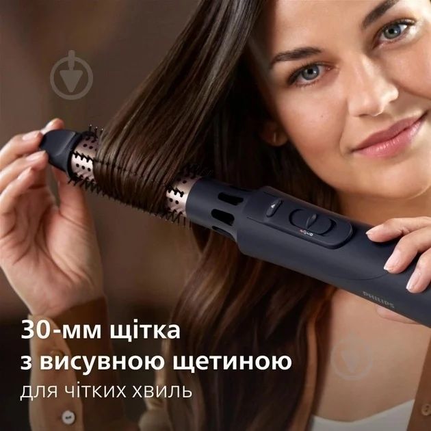 Фен-щетка Philips BHA530/00, щітка, браш, стайлер, укладка