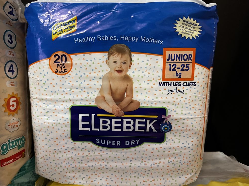 Підгузки дитячі лот Elbebek,HelloBaby, huggies