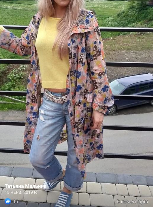 Плащ тренч куртка