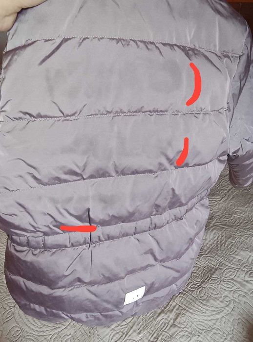 Пуховик , куртка зимова Laukaa Reima 110p