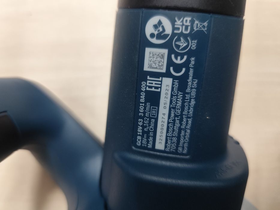 Bosch GCB 18V-63 безщіткова стрічкова пила по металу Бош Оригінал