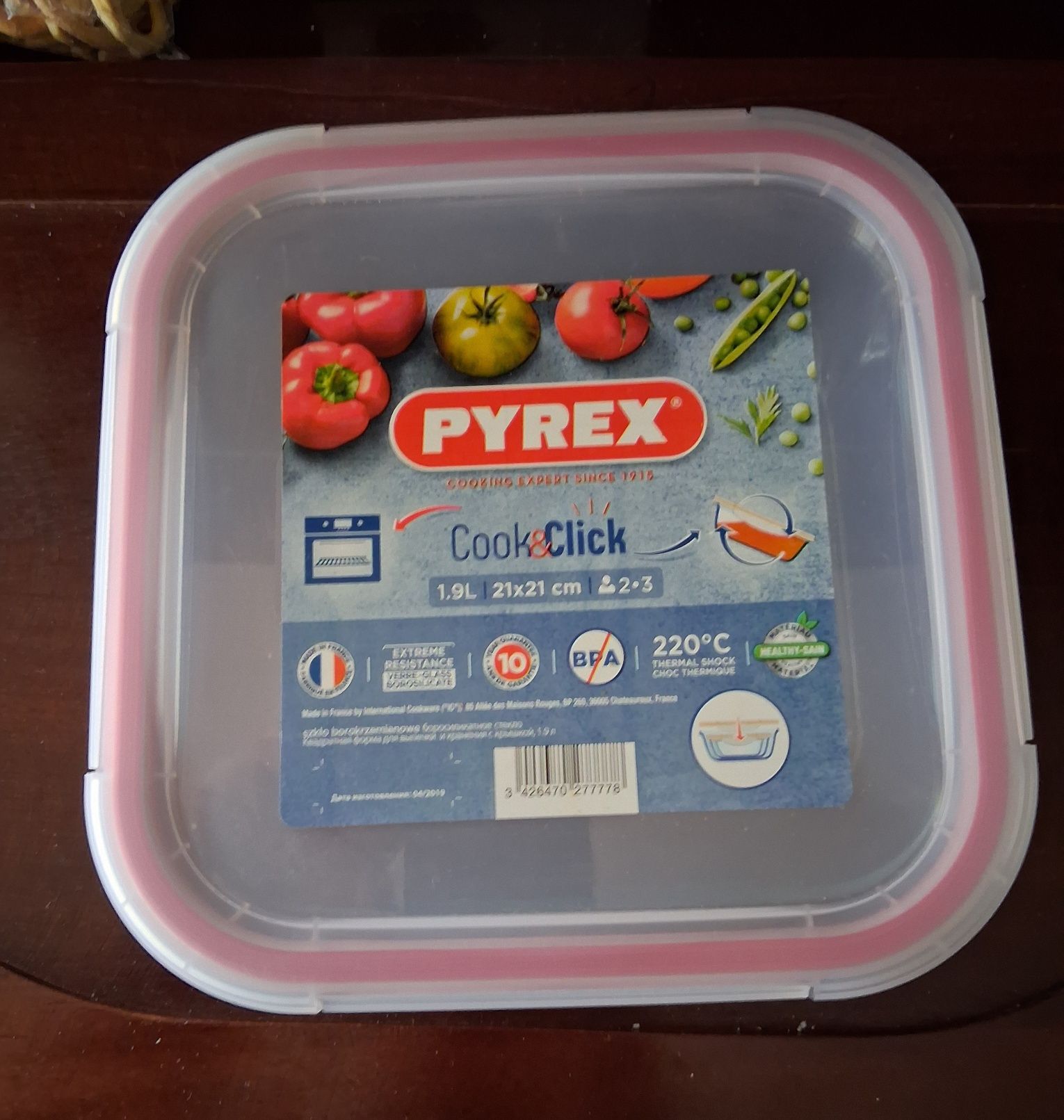 Pyrex 1.9l 21x21cm