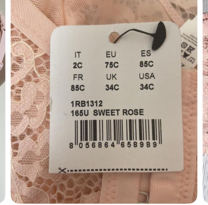 Бузгальтер Tezenis