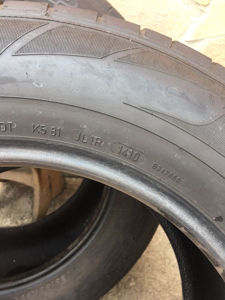 Шины Dunlop 235-65-R17