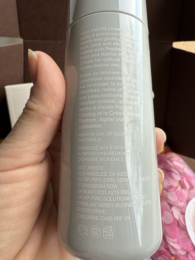 Молочко Rhode для обличчя і тіла оригінал glazing milk