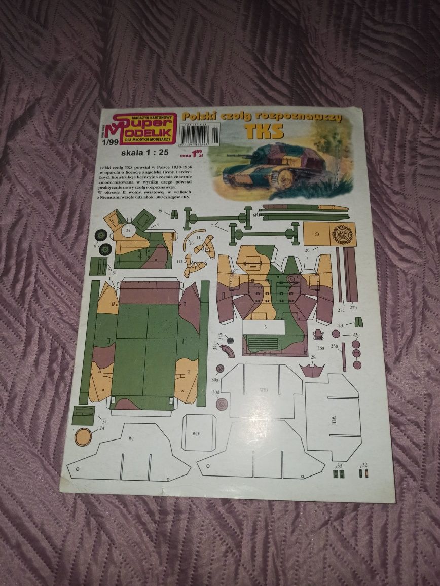 Super modelik 1/99