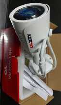 Kamera kolorowa z IR - LV IP2 M3TFWH II 2 MPx