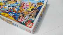 Puzzle Educa 1000 elementów kompletne