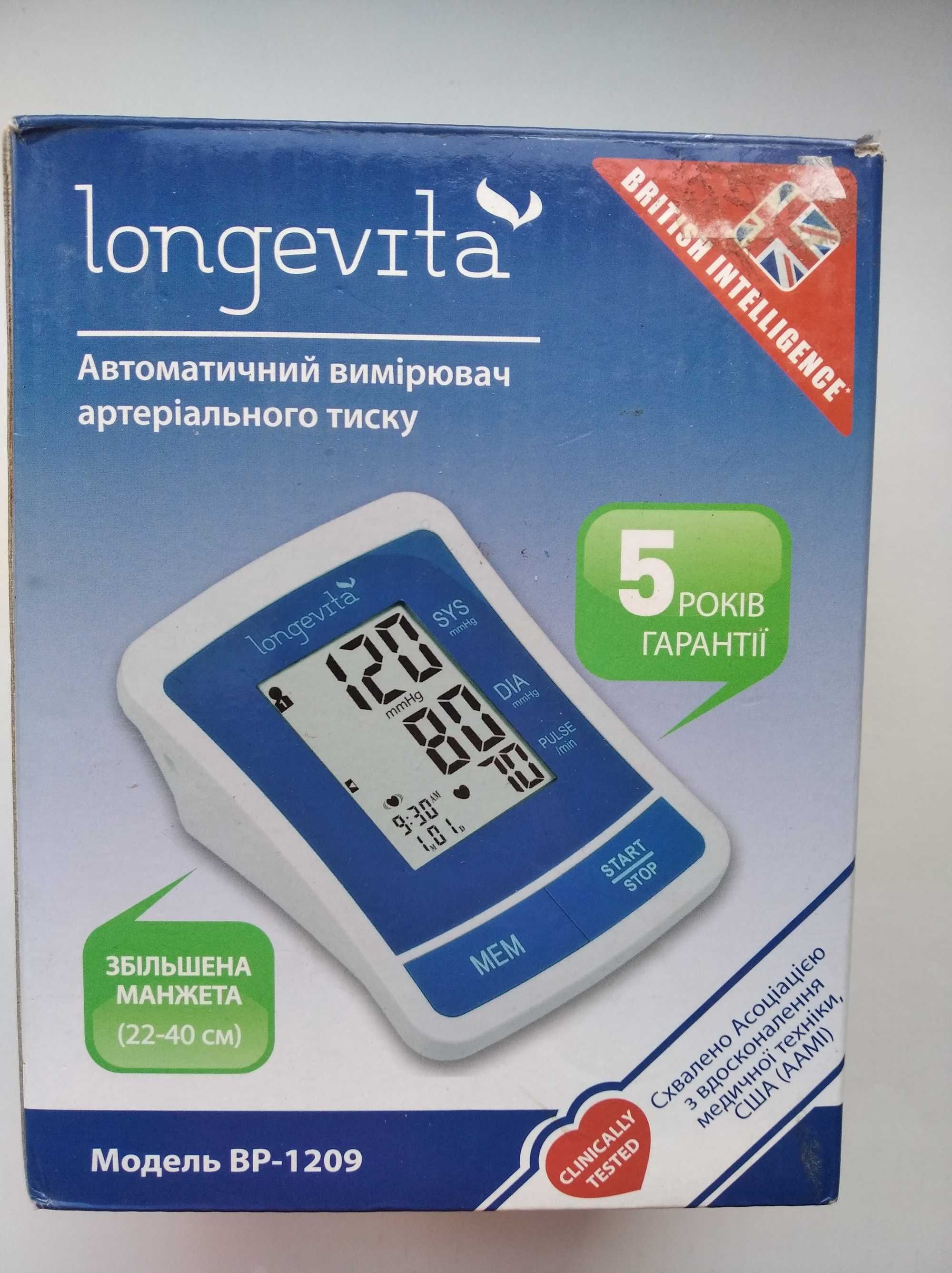 тонометр Longevita BP-1209 под ремонт