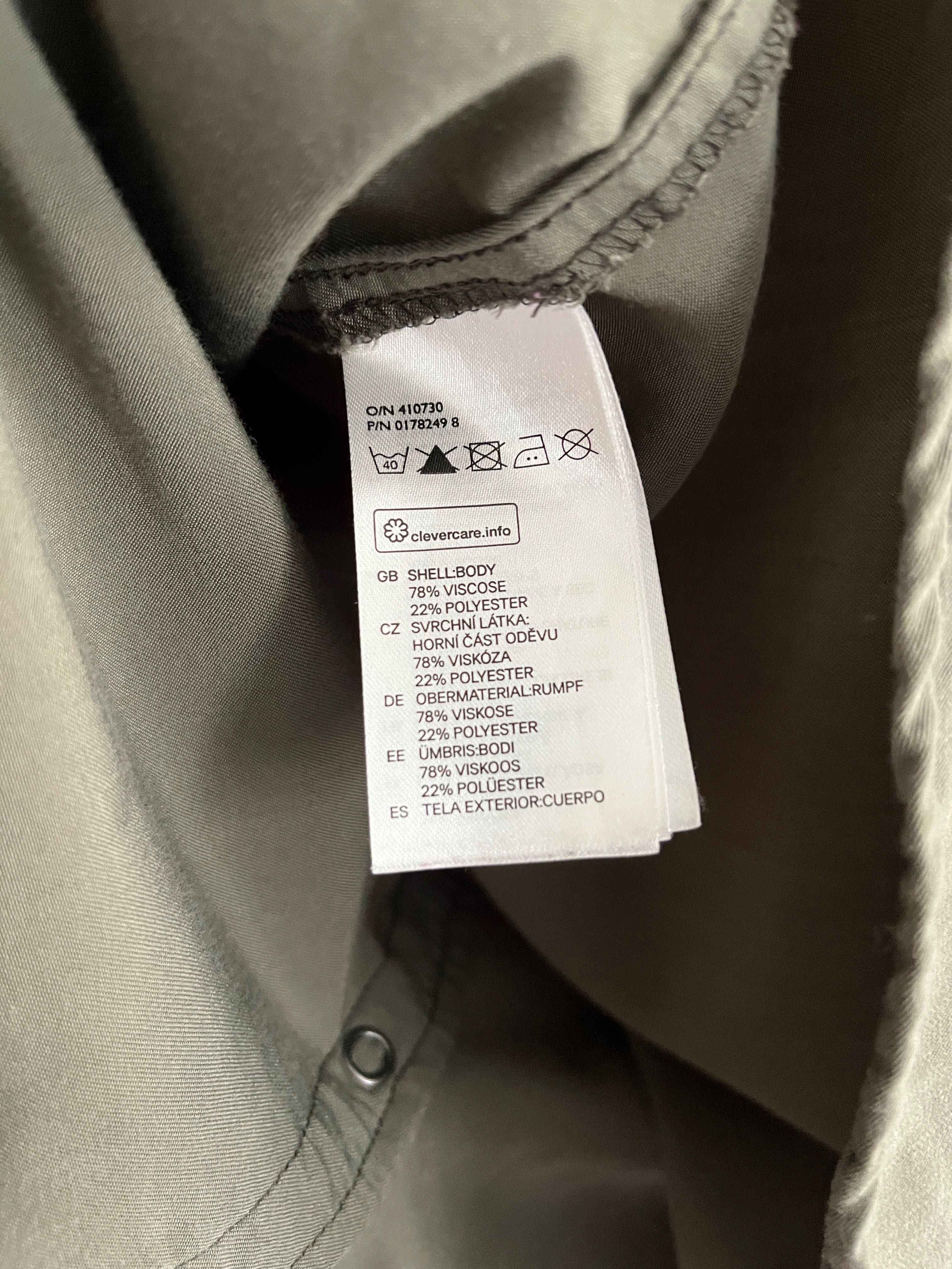 Рубашка/сорочка H&M, розмір 36 (S)