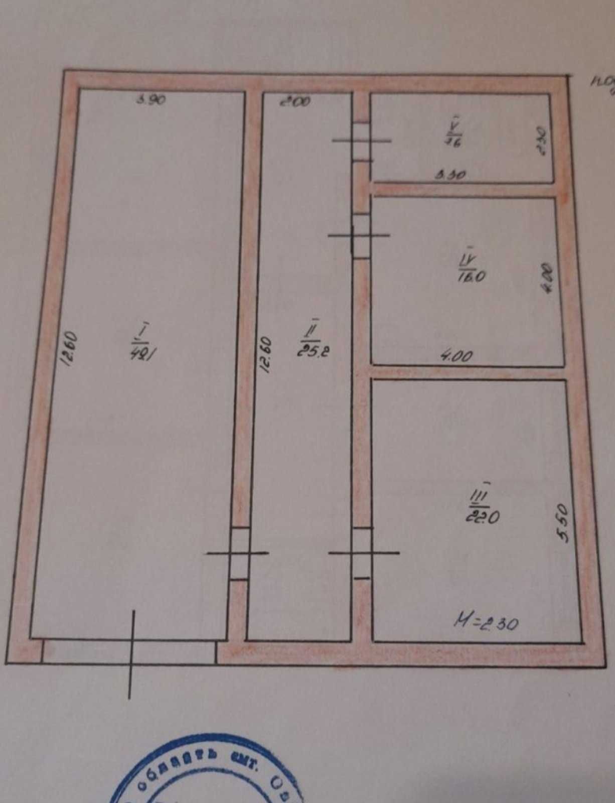 (13) Продам просторий 1-поверховий будинок