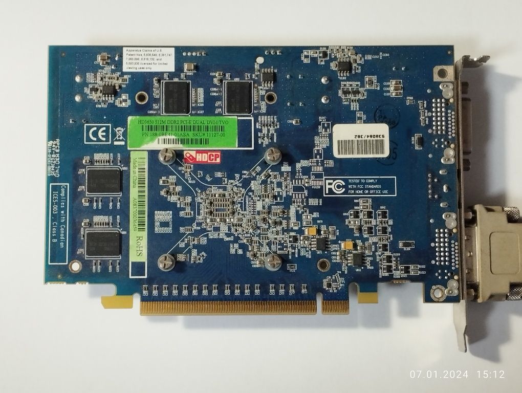 Видеокарта PCI-E ATI Sapphire HD3650 ,512 mb