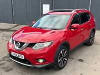 Продам Ниссан Икс Трейл.NISSAN X TRAIL .Праве кермо