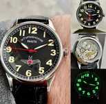 Zegarek ZSSR Raketa Shturmanskie