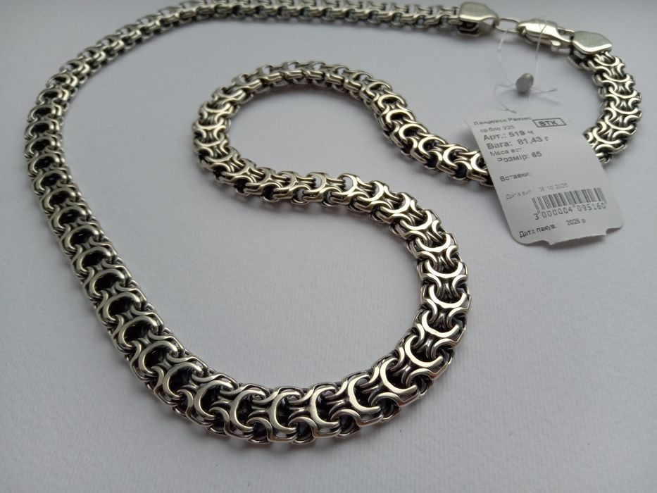 Серебряная массивная мужская цепочка Рамзес 80 грамм 65 см серебро 925