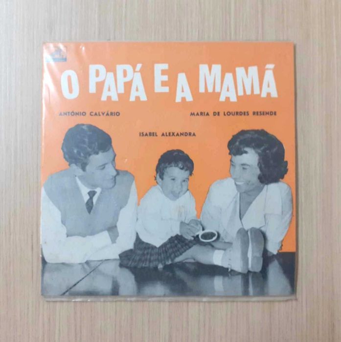 António Calvário, Maria de Lourdes Resende - O Papá e a Mamã (Vinil)