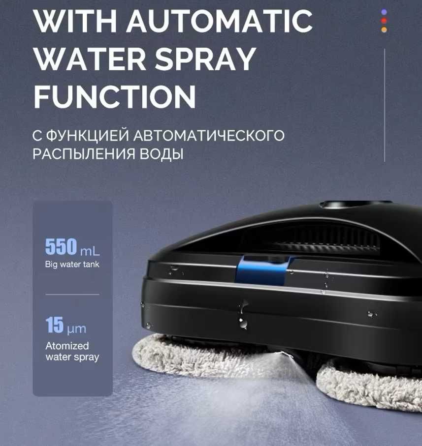 Роботы-мойщики окон робот для мойки окон автоматический робот мойщик