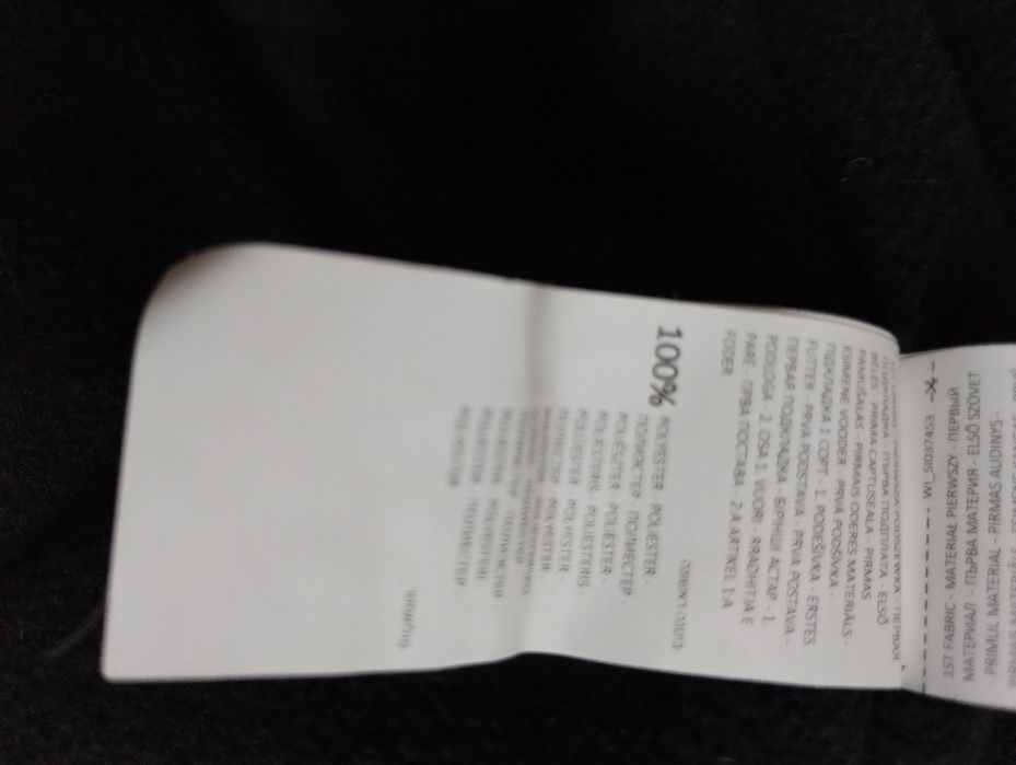 Kurtka zimowa S ocieplana