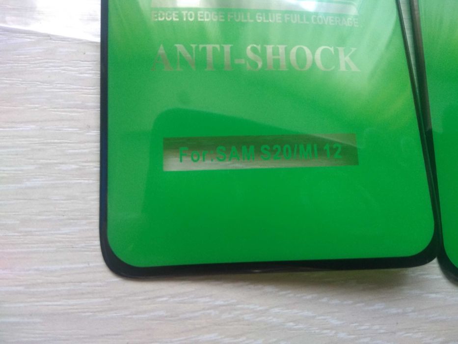 2шт захисна керамічна плівка 9D на  Samsung S20
