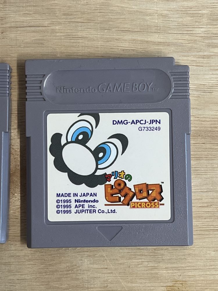 Jogos para GameBoy
