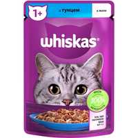 Продам корм для котов Whiskas 85грамм