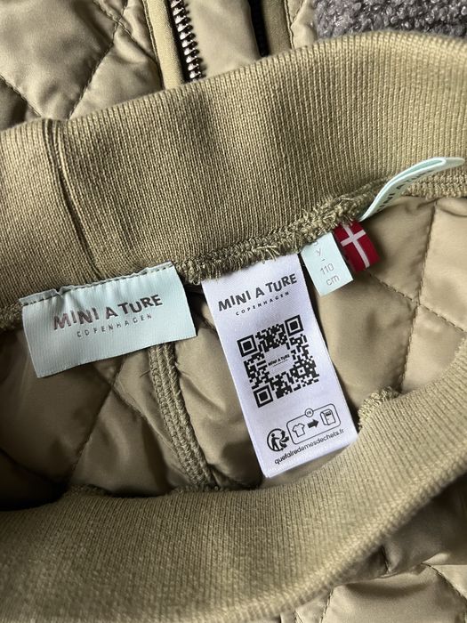 Демісезонний костюм 110-116 р