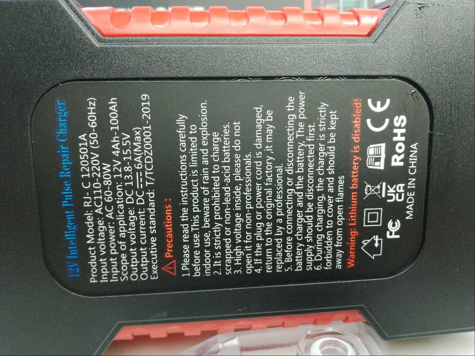 ‼️NEW‼️Зарядное устройство 6А,8A,10A.  АКБ 12 В Зарядний пристрій ‼️