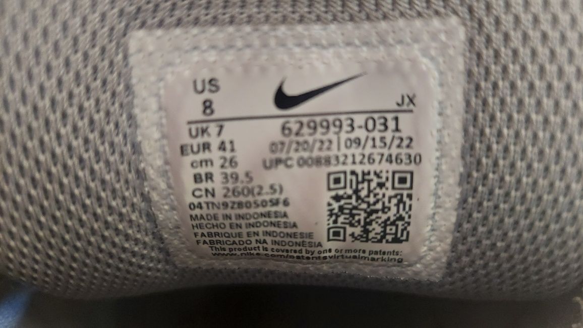 Buty Nike r 41  Karimor r 36.5