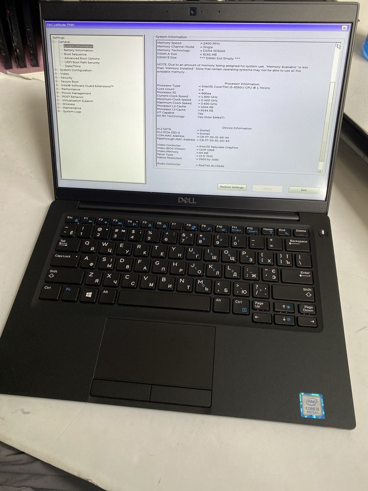 Ультрабук 13.3" DELL Latitude 7390 FHD IPS сенсорний i5-8350U Win 11