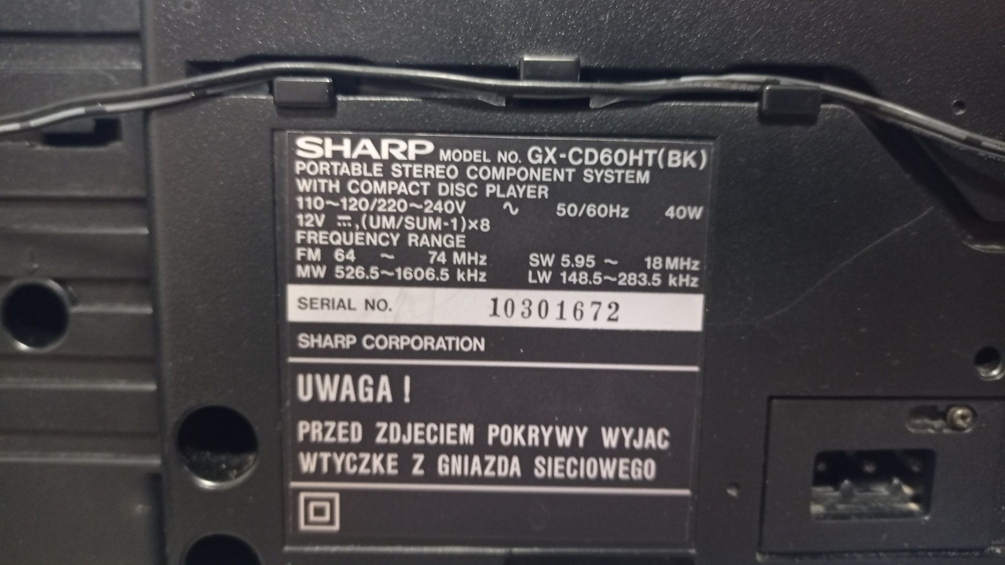 Продам магнітолу Sharp GX-CD60HT