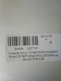 Продам защитное стекло(2шт) на Huawei P Smart Plus.