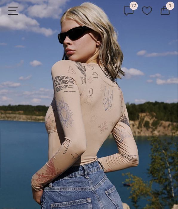 Боді, бодік - gepur - розмір s( повномірна ) -м