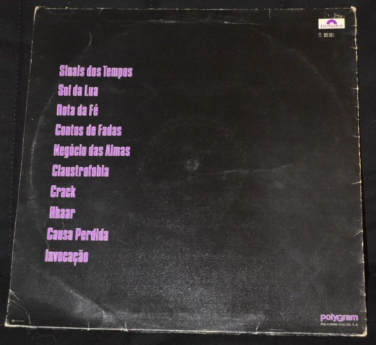 V12 - V12 (VINIL/LP)