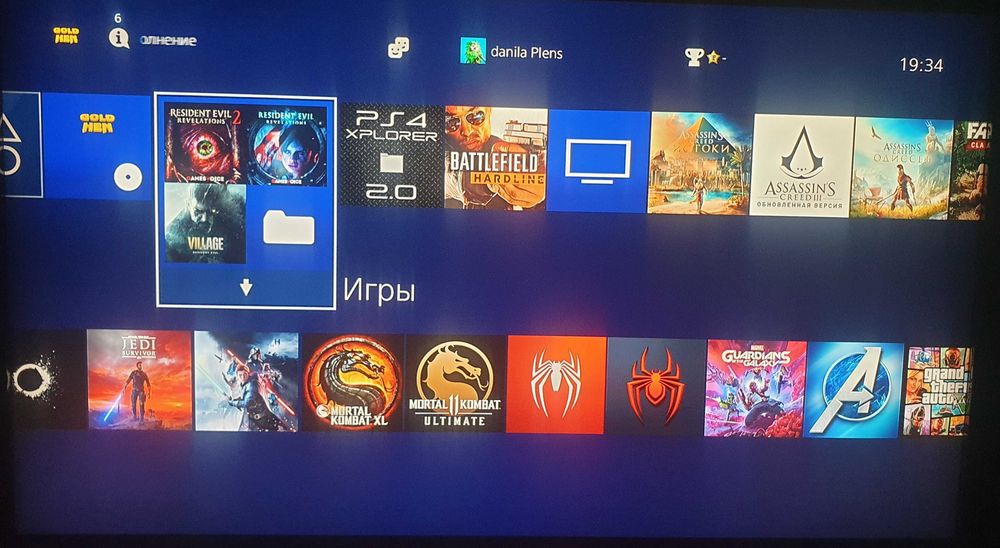 Запис диска PS4 PS5 BD-R, BD-JB, BD-J, etaHen, GoldHen PlayStation 4 5