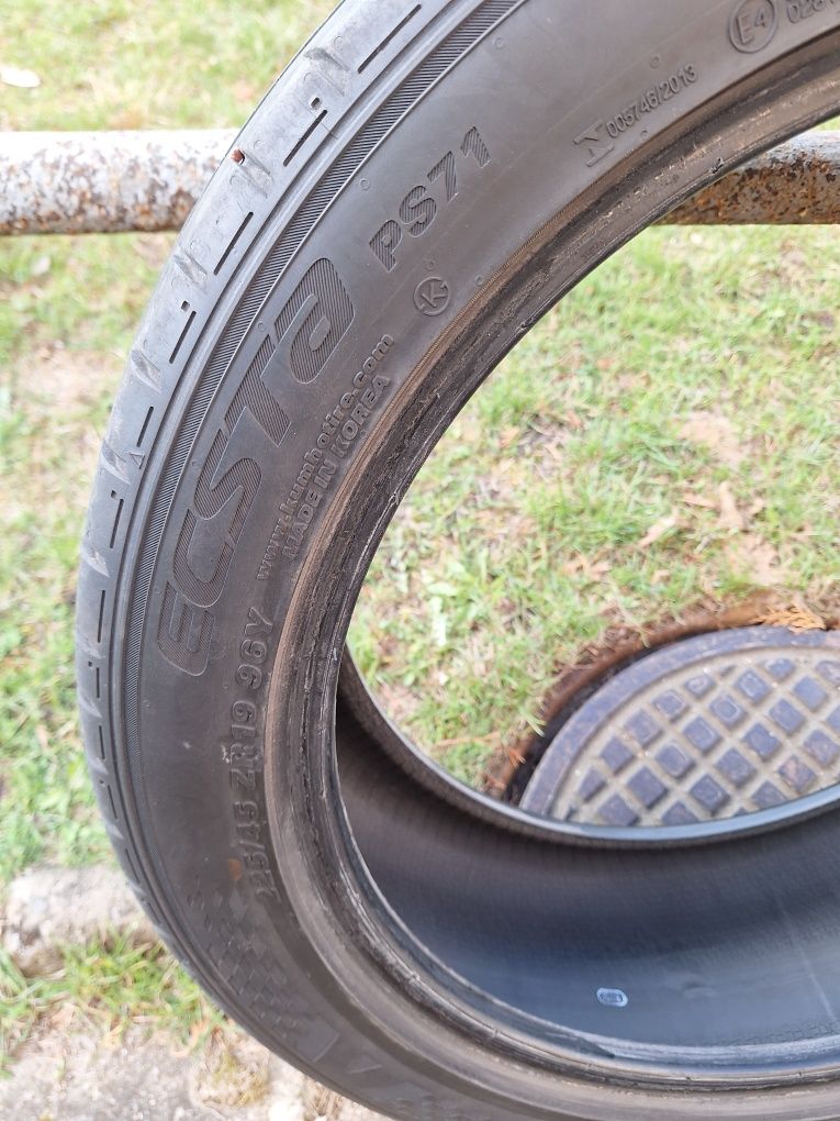Opony KUMHO ECSTA PS71 225/45 ZR 19