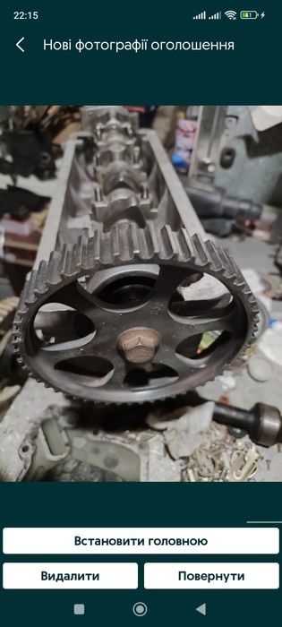 Головка Golf 3 1.4 1.6  1992-1997