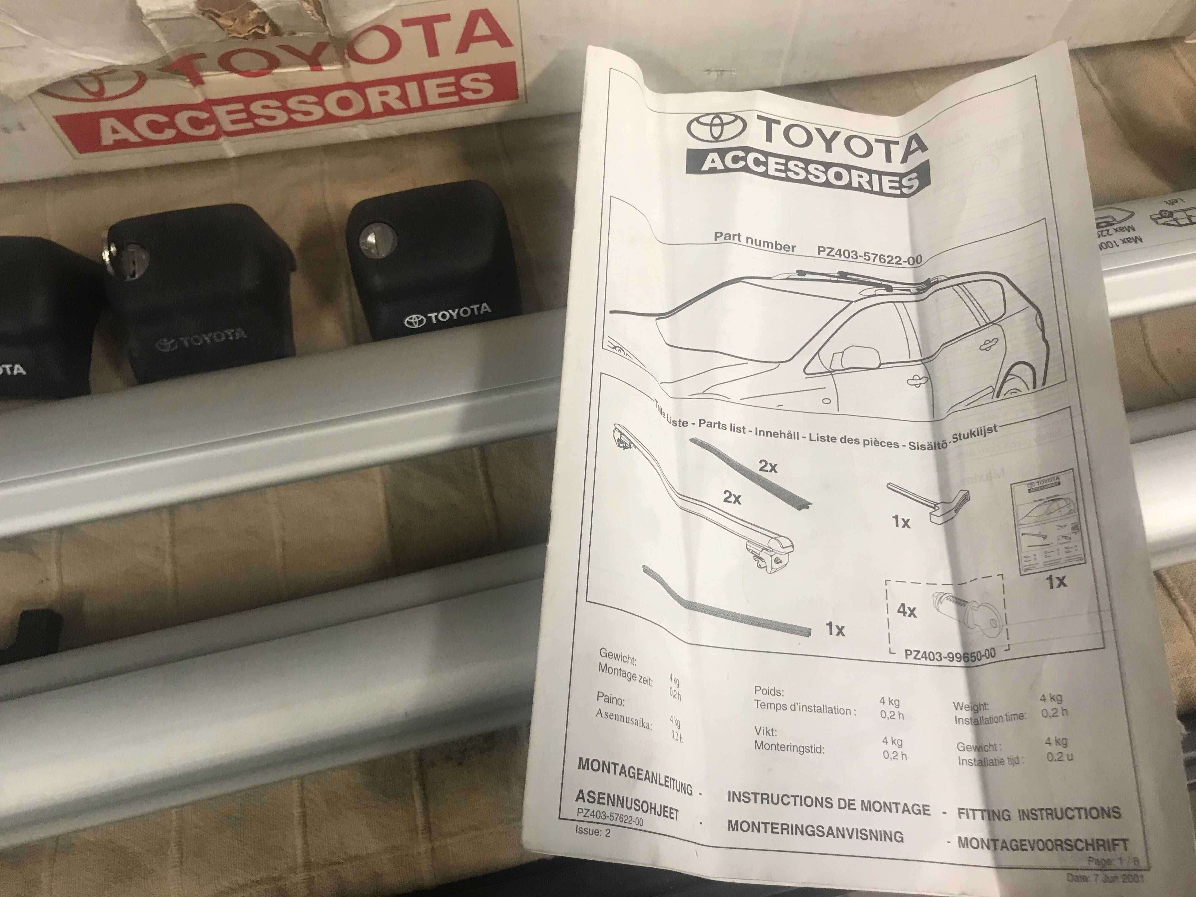 Bagażnik dachowy belki Toyota Avensis