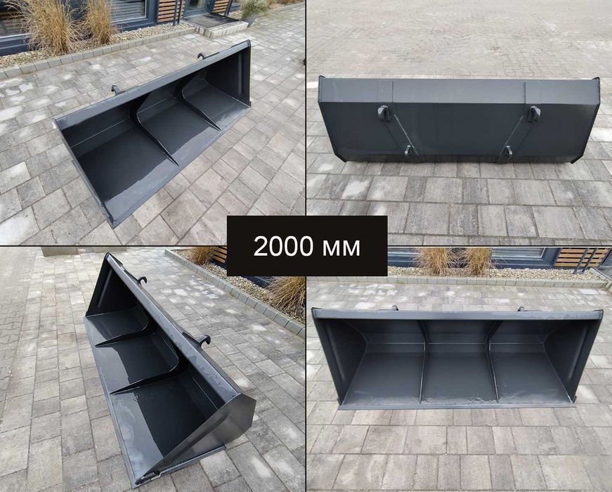 Łyżka malowana proszkowo EURO łycha sipa - WZMOCNIONA - TRANSPORT