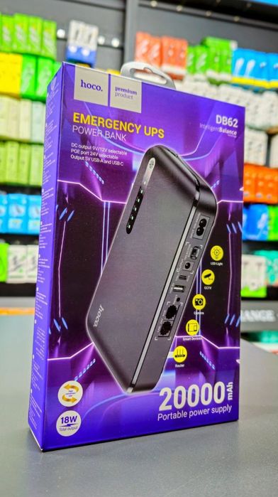 ДБЖ для роутера Hoco DB62 20 000mAh Imperial emergency UPS power bank