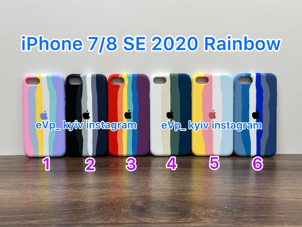 Чохол IPhone 8 SE Rainbow чехол 7 айфон