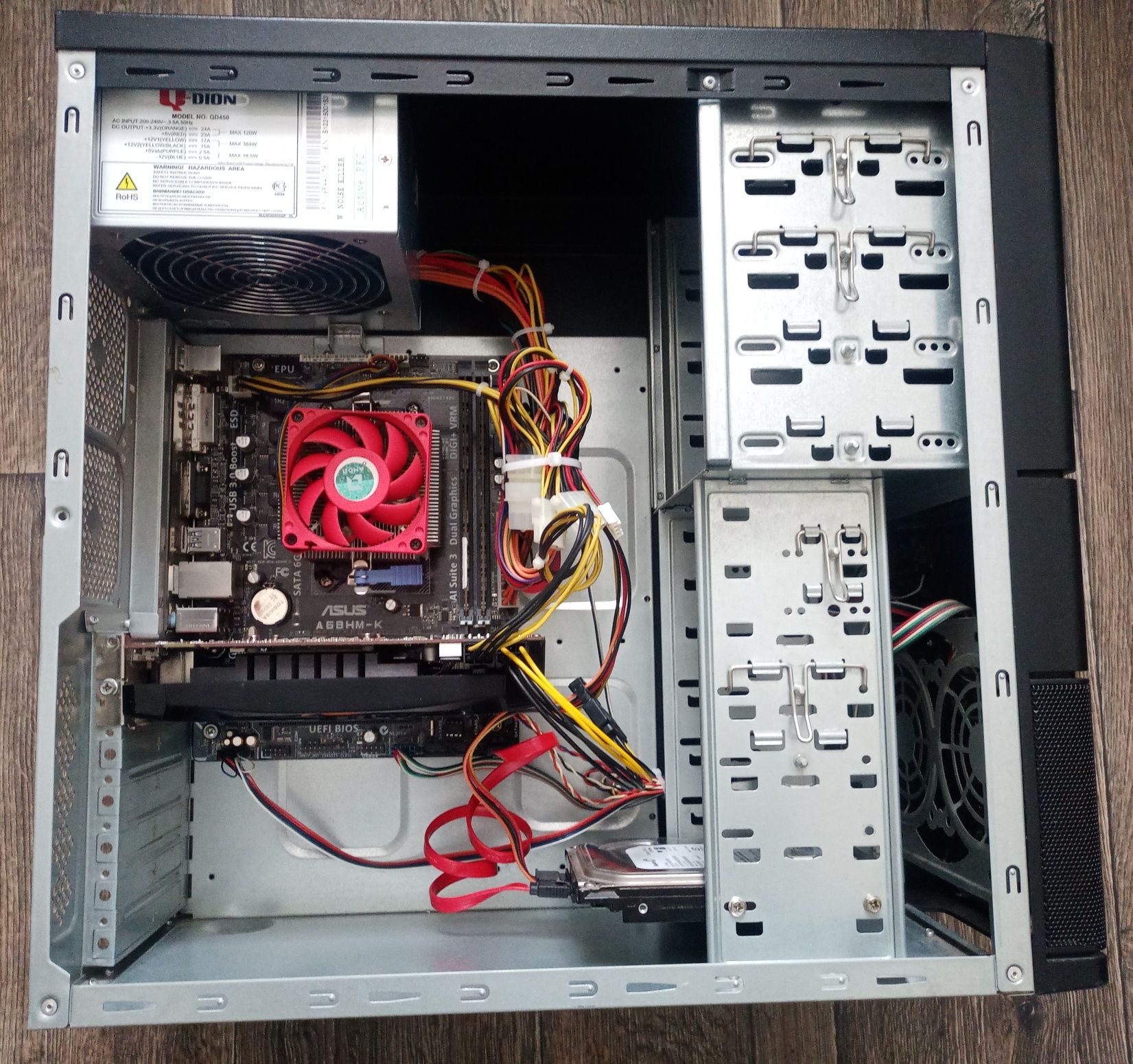 Игровой компьютер начального уровня 4 ядра GTX460 тянет многие игры