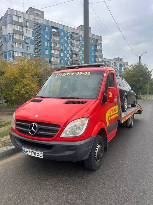 эвакуатор самар новомосковск днепр область донбасс украина, 24/7