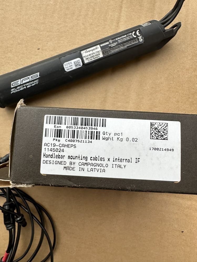 Grupa elektryczna Campagnolo Record 11s EPS