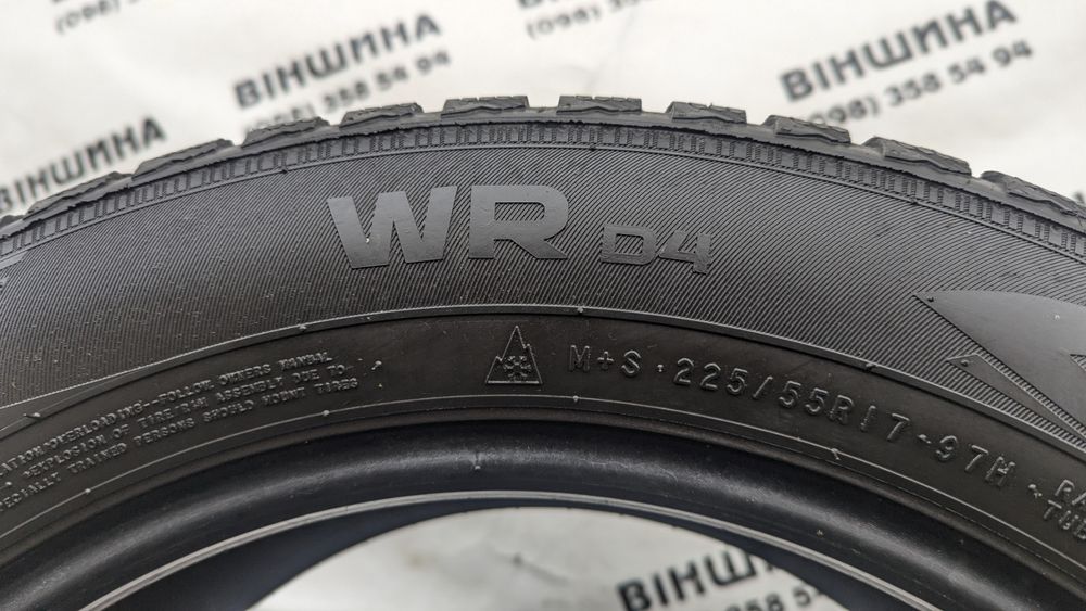 Шини 225/55 R 17 Nokian WR D4. Зима комплект. Колеса склад.